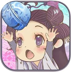 尊上, 你的宫铃掉了 V6.3 免费版