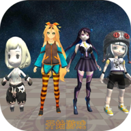 萌萌炸弹人 V0.1 安卓版