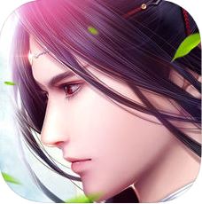 蜀山轮回 V1.0 苹果版