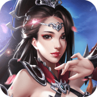 碧落仙穹 V1.0 安卓版