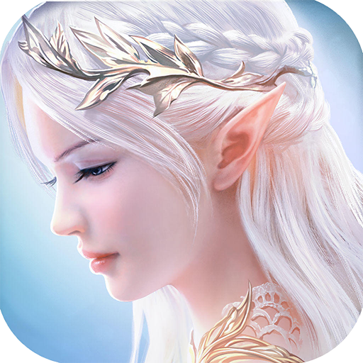 天使新纪元 V1.1.7.3 安卓版