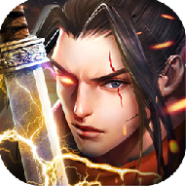 封魔斩仙 V2.4.0 安卓版