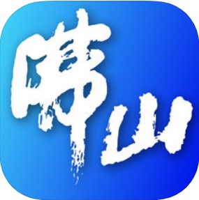 看佛山 V1.0.0 安卓版