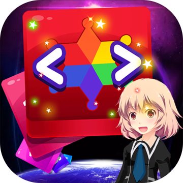 2048方块消消消 V1.0.4 安卓版