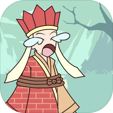 师父被妖怪抓走了 V1.0 安卓版
