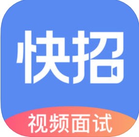 大街快招 V1.0.1 安卓版