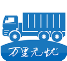 万里无忧 V0.0.11 安卓版