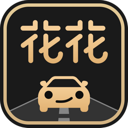 花花有钱人 V1.0.1 安卓版