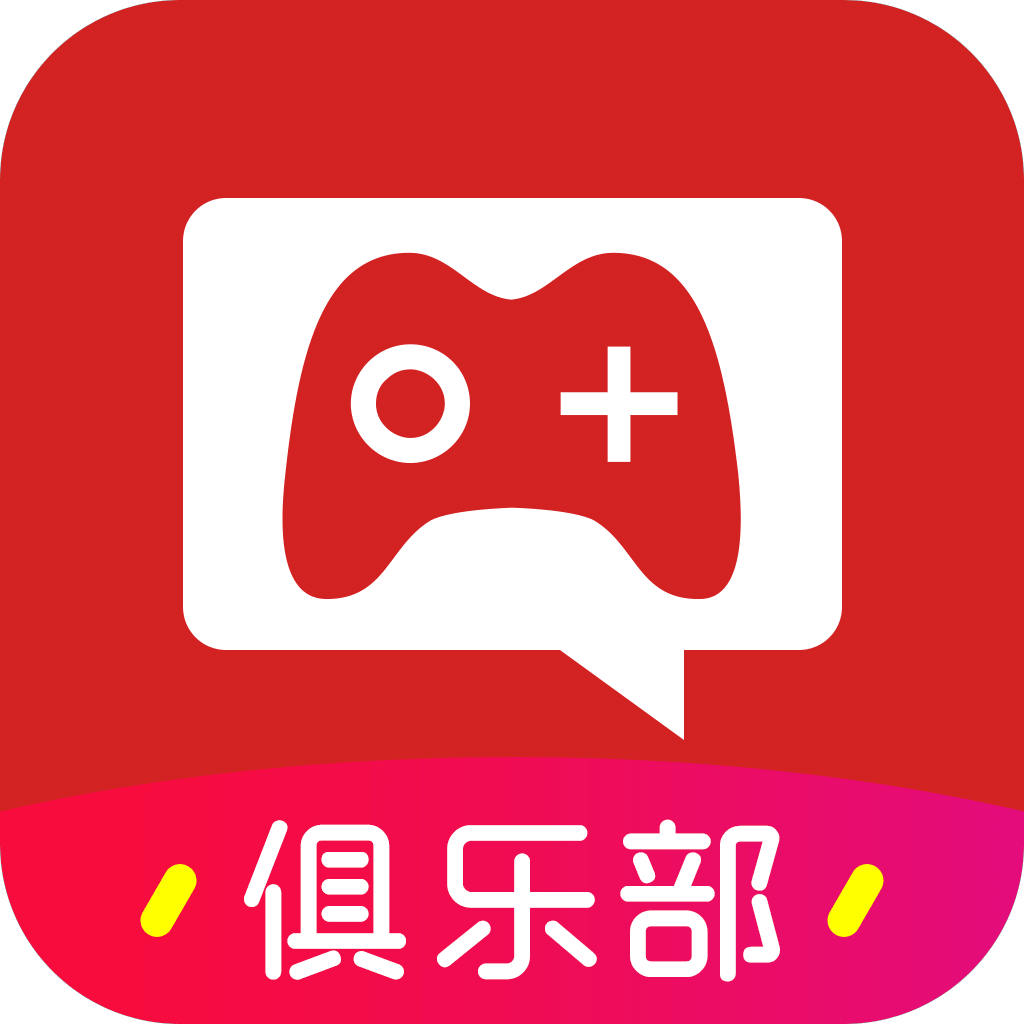 游戏俱乐部 V1.0 安卓版