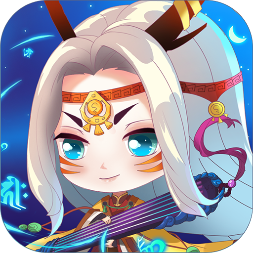 萌妖异闻录 V1.0.7 安卓版