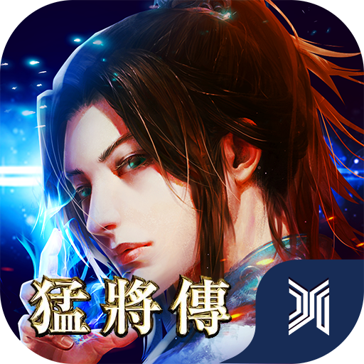 大汉之后 V1.4.8 安卓版
