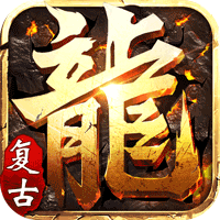 热血霸域 V3.3.5 安卓版