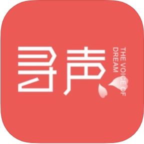 寻声朗读 V6.2.1.102 安卓版