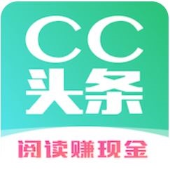 CC头条 V1.0 安卓版