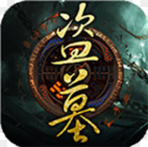 传奇探宝 V1.0 安卓版