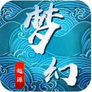 梦幻起源之战 V1.0 安卓版