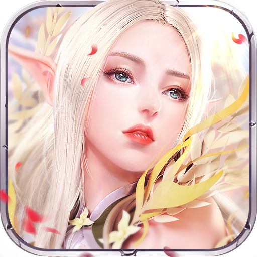 暗黑之神奇迹时代 V1.1.7.2 安卓版