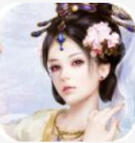 君上请翻牌 V1.0 安卓版