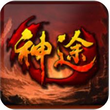 鸿跃神途 V1.2010220 安卓版