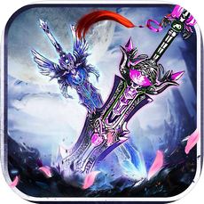 莽荒寻仙录 V1.0 苹果版