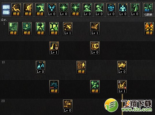 快吧游戏www.kuai8.com