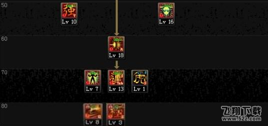 快吧游戏www.kuai8.com