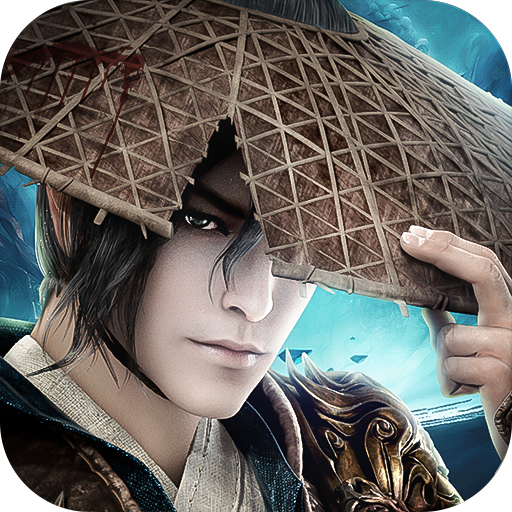 侠客录之刀剑如梦 V3.3.0 安卓版