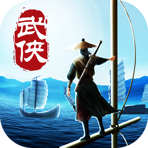 指战江湖 V1.0 安卓版