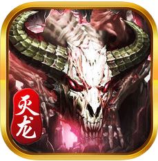 热血贪玩之战 V1.0 苹果版