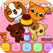 猫猫狗狗一起玩 V1.0 安卓版