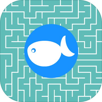 迷宫和鱼 V1.0.11 安卓版