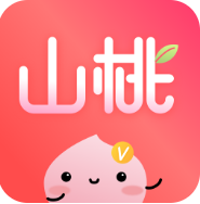 山桃街 V1.0 安卓版