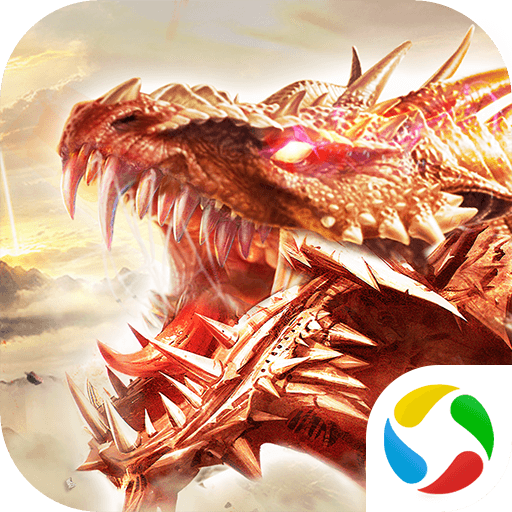九州神兽录 V3.3.0 安卓版