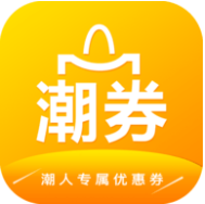 潮券 V1.0 安卓版