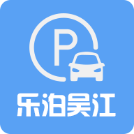 乐泊吴江 V1.2.3 安卓版