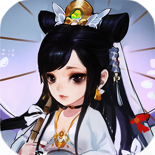 剑侠棋缘 V1.0.19 安卓版