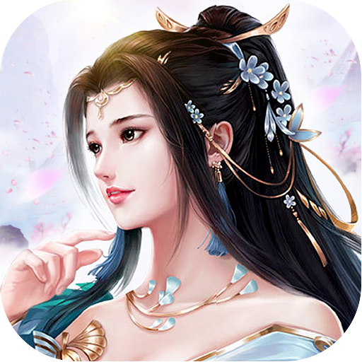 热血武宗 V2.44936 安卓版