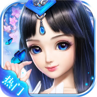 万界仙道 V0.1.27.56 安卓版