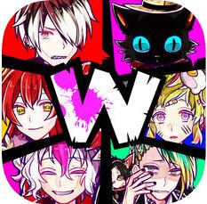 囚禁之馆 V1.01 苹果版