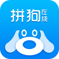 拼狗在线 V1.2.2 安卓版