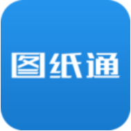 图纸通 V1.12 安卓版