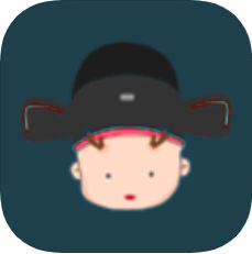 解救长安 V1.0 苹果版