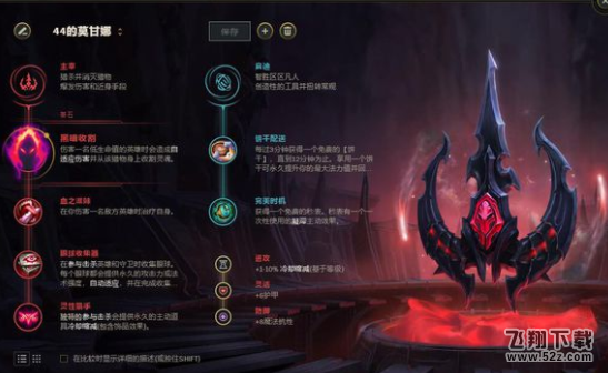 快吧游戏www.kuai8.com