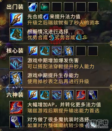 快吧游戏www.kuai8.com