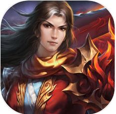 六年之修 V1.0 苹果版
