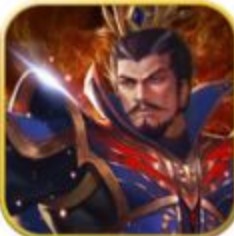 三国霸略志 V1.0 苹果版