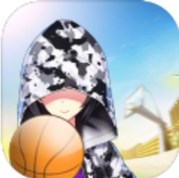 篮球大世界 V1.0 安卓版