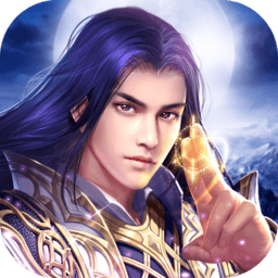 御剑如仙 V1.0.0 安卓版
