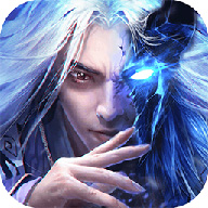 霄凌登仙 V3.3.0 安卓版