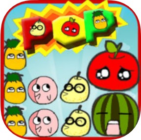 天天消水果 V1.0 安卓版